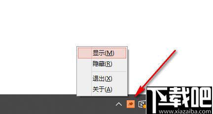 橘子多开同步器下载,窗口多开,效率工具