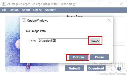 AI Image Enlarger下载,无损放大,图像放大,图像增强