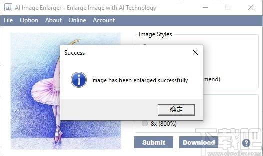 AI Image Enlarger下载,无损放大,图像放大,图像增强