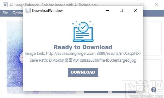 AI Image Enlarger下载,无损放大,图像放大,图像增强