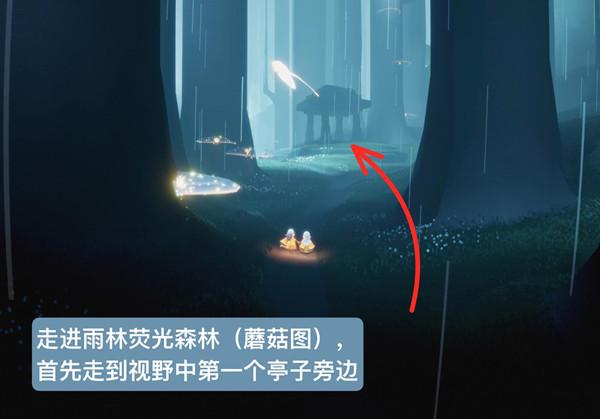 sky光遇国际测试服最新版2024下载,治愈手游,和风手游,sky光遇