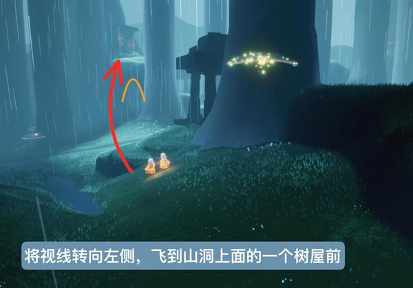 sky光遇国际测试服最新版2024下载,治愈手游,和风手游,sky光遇