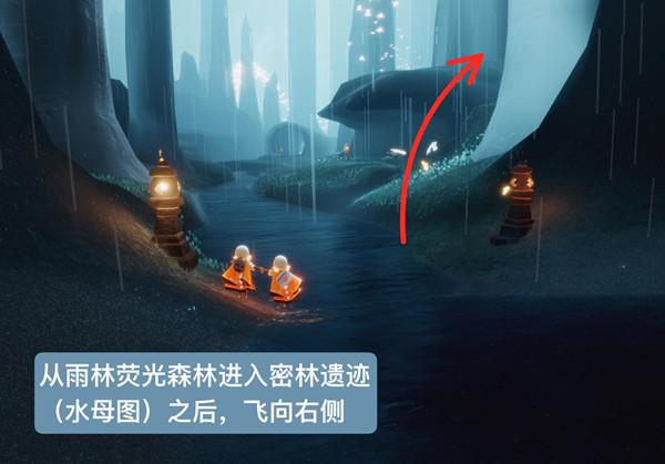 sky光遇国际测试服最新版2024下载,治愈手游,和风手游,sky光遇