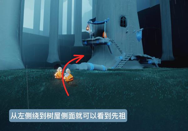 sky光遇国际测试服最新版2024下载,治愈手游,和风手游,sky光遇