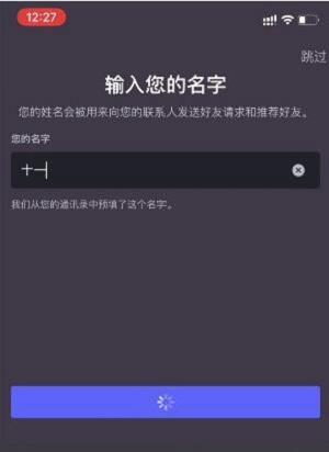 sky光遇国际测试服最新版2024下载,治愈手游,和风手游,sky光遇