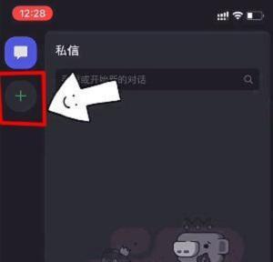 sky光遇国际测试服最新版2024下载,治愈手游,和风手游,sky光遇