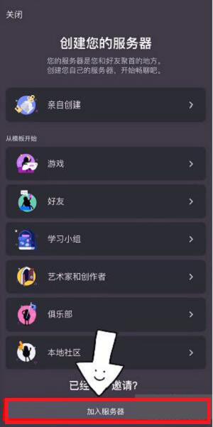 sky光遇国际测试服最新版2024下载,治愈手游,和风手游,sky光遇