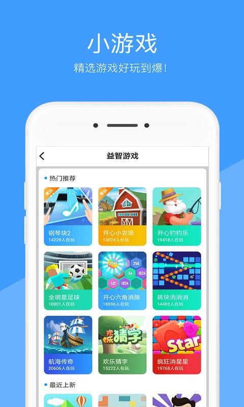 好兔视频旧版下载,好兔视频,视频app