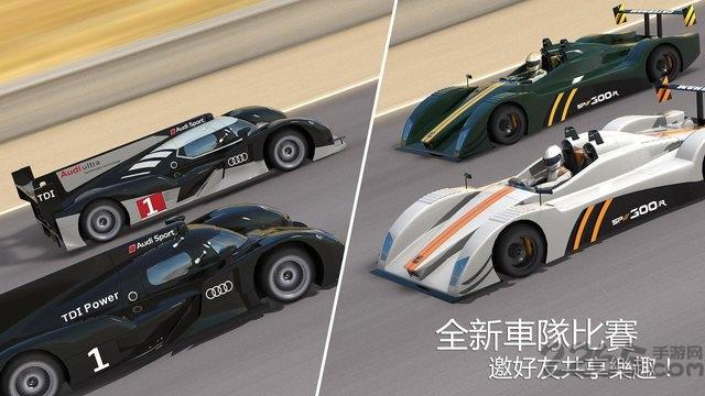 gt赛车2实车体验最新破解版下载,gt赛车,赛车游戏