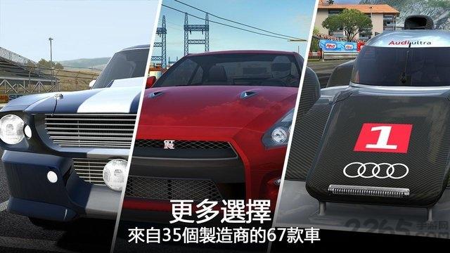 gt赛车2实车体验最新破解版下载,gt赛车,赛车游戏