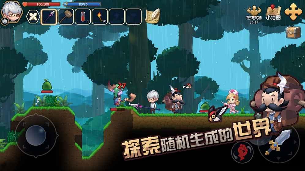 心灵方块游戏下载,心灵方块,动作游戏,冒险游戏