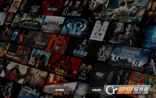 南瓜影院,南瓜下载站,下载教程.
