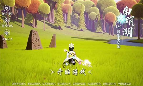 猎龙世界官方版下载,猎龙世界,仙侠手游