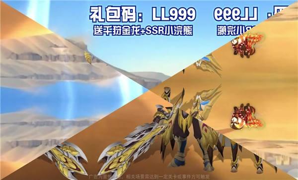 猎龙世界官方版下载,猎龙世界,仙侠手游
