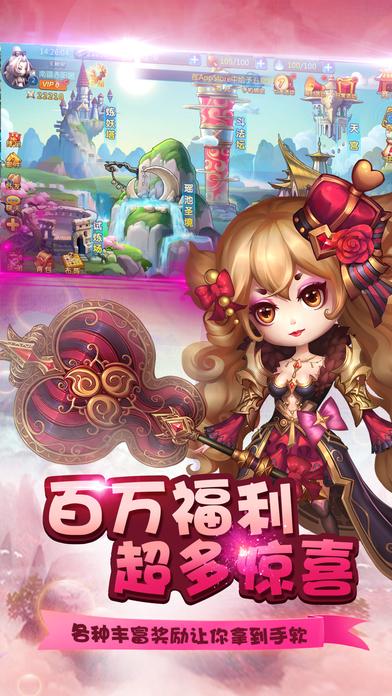 大唐伏妖手游最新版(暂未上线),大唐伏妖,角色扮演手游,西游手游