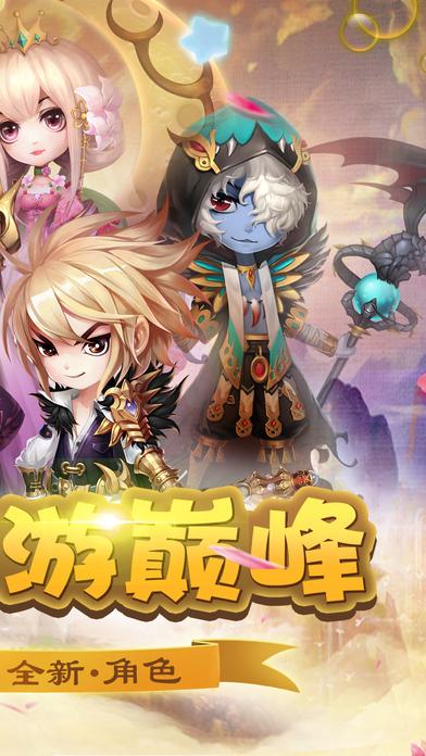 大唐伏妖手游最新版(暂未上线),大唐伏妖,角色扮演手游,西游手游