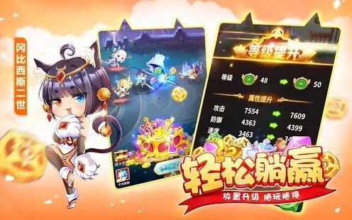 moegirl go手游下载,moegirlgo,q版手游,萌娘手游