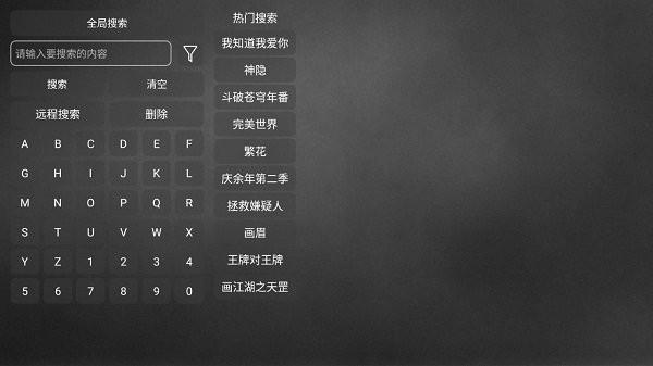 业余影视软件下载,业余影视,影视app