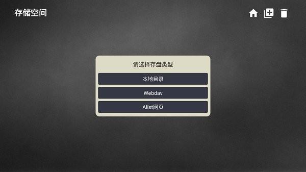 业余影视软件下载,业余影视,影视app