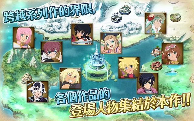 星夜传说手机中文版下载,星夜传说,rpg游戏,日系游戏