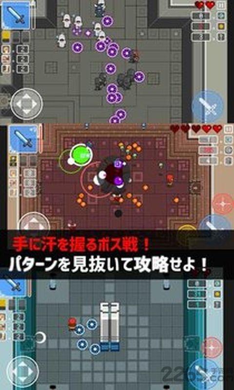 苦璃传说无限钻石版下载,苦璃传说,角色扮演游戏,冒险游戏