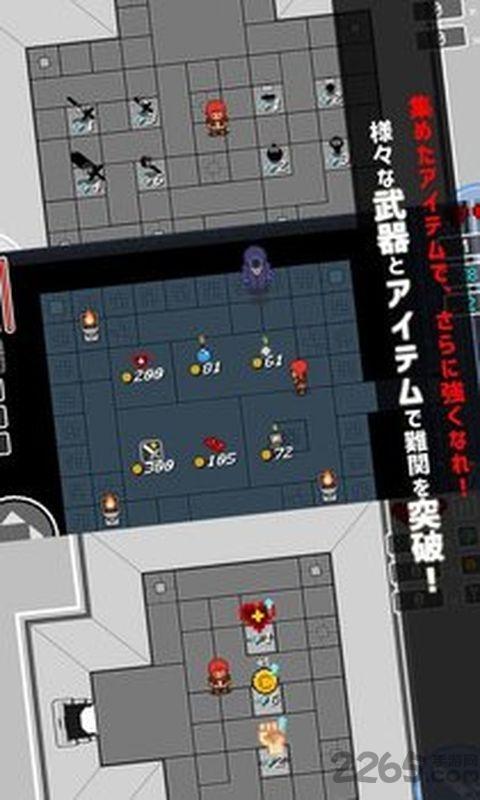 苦璃传说无限钻石版下载,苦璃传说,角色扮演游戏,冒险游戏