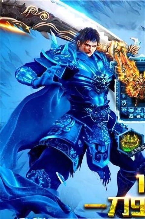 神骑世界手游百度版下载,神骑世界,三国手游,策略手游,百度手游