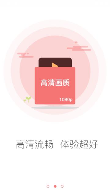 全能影院软件官方版下载,全能影院,影视app